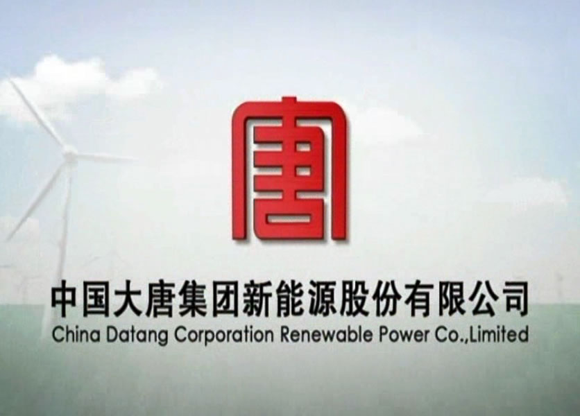 為大唐同心提供一批串聯諧振裝置、微機繼電保護測試儀...圖片